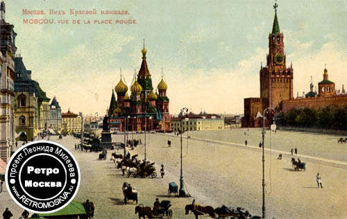 Красная площадь