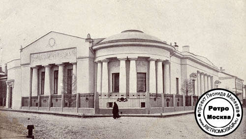 Староконюшенный переулок