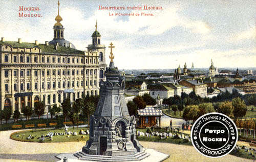 Памятник героям Плевны