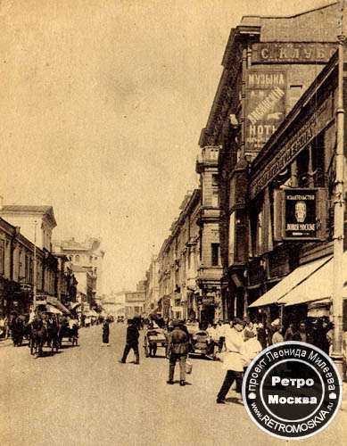 Петровка