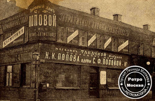 Петровка ул.